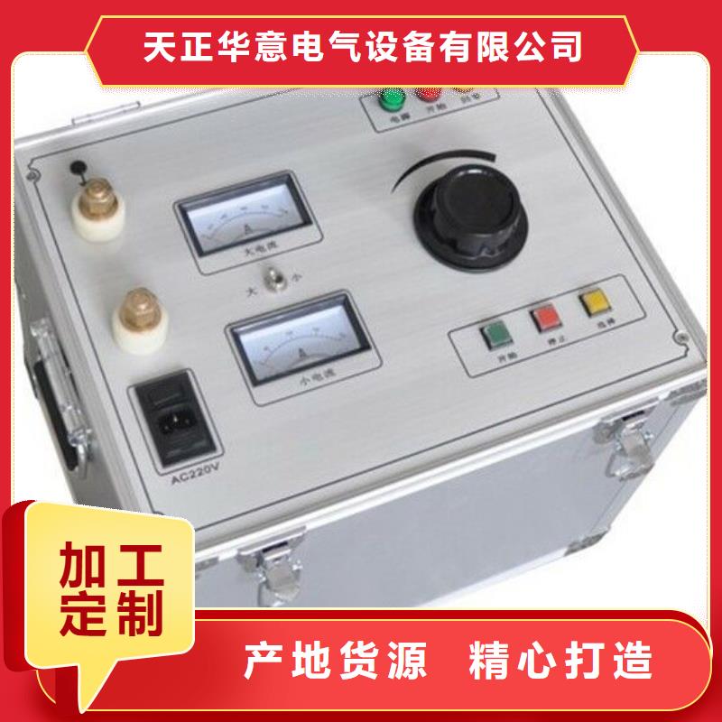 智能大电流发生器2025已更新一览