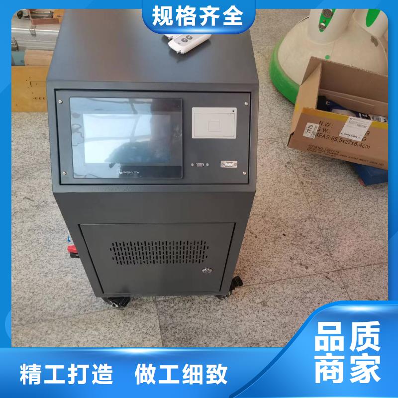 现货供应温升大电流发生器_诚信企业