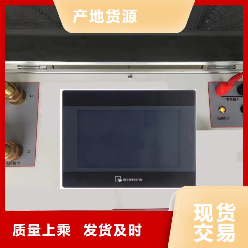 智能大电流发生器2025已更新一览