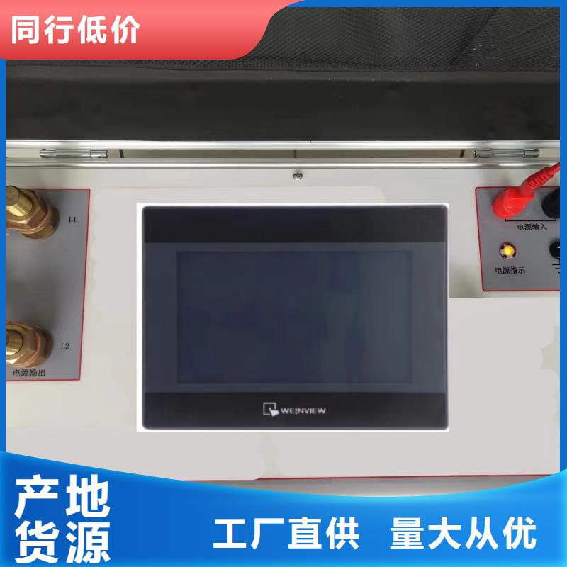 断路器延时脱扣特性试验机货源充足