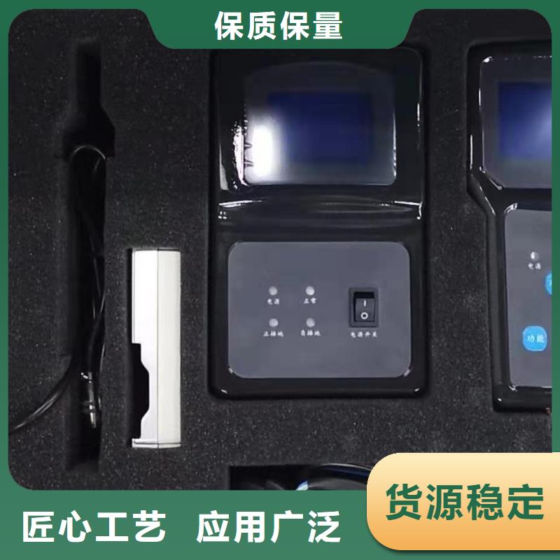 发电机启机测试仪厂家新报价