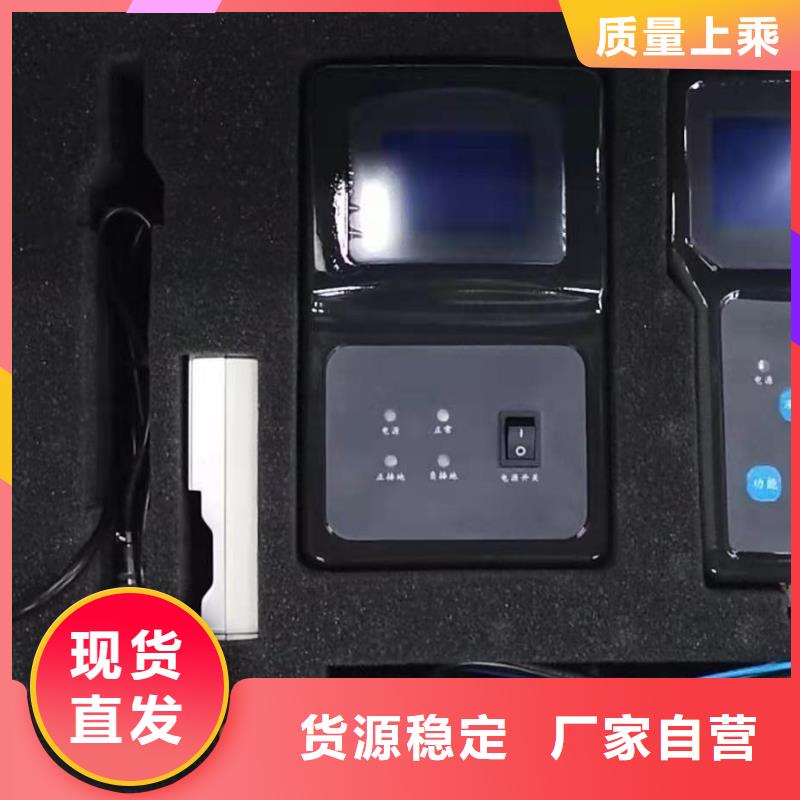 支持定制的智能型微电阻测试仪基地