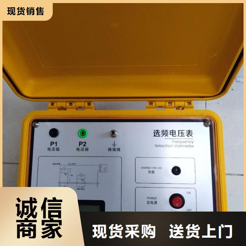 发电机启机测试仪厂家新报价