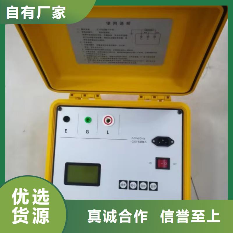 水内冷发电机绝缘测试仪_手持式直流电阻测试仪支持大批量采购