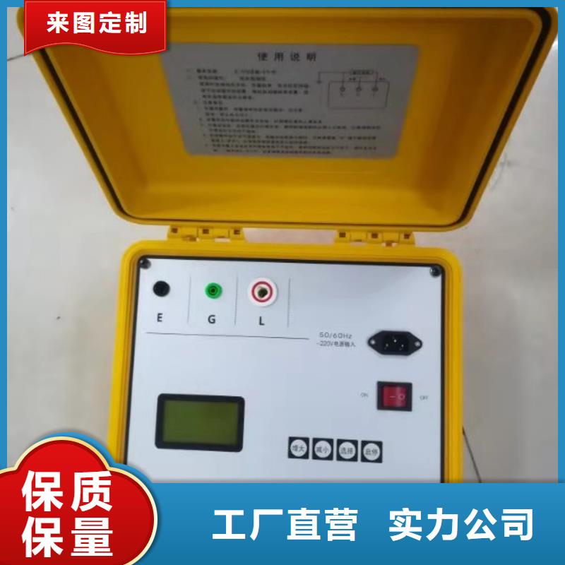 发电机直流耐压试验装置供应商价格