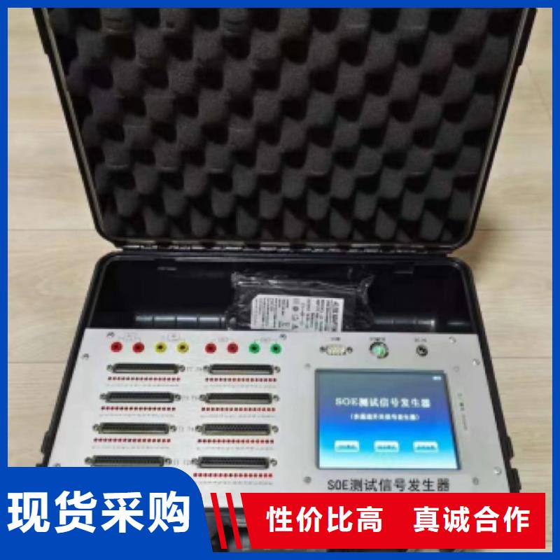 有现货的绝缘表本地厂家