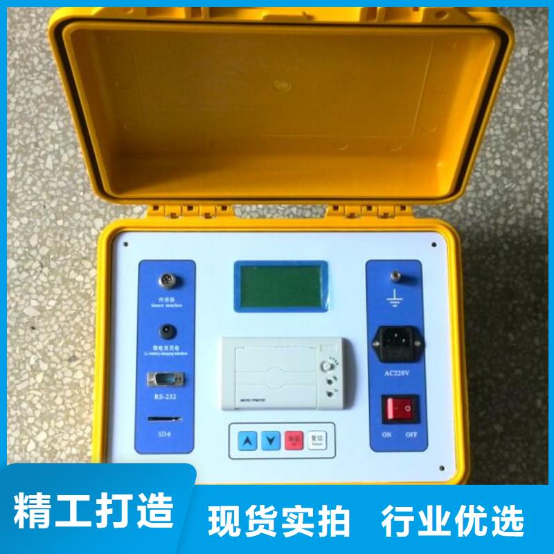 2025质量可靠##电机通水直流耐压试验装置##厂家批发