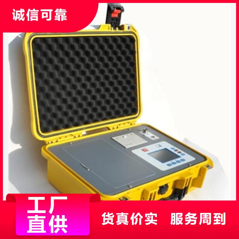 发电机启机测试仪厂家新报价
