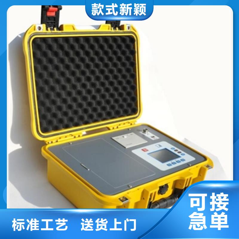 电机出厂综合测试系统施工厂家