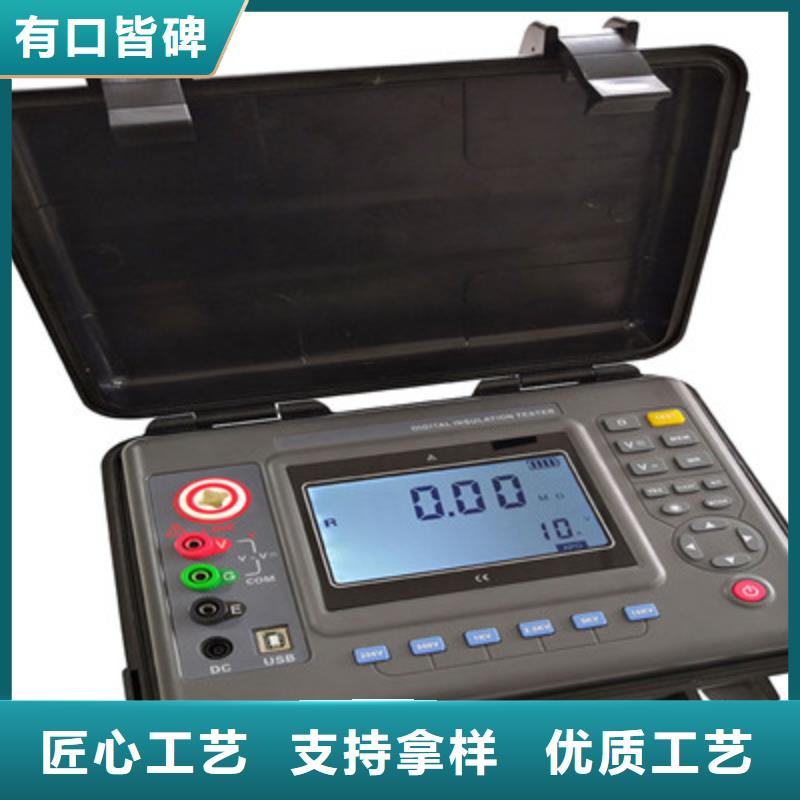 带极化指数功能的兆欧表
