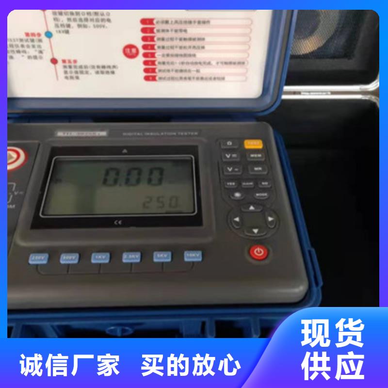 水内冷发电机测量试验仪器设备报价