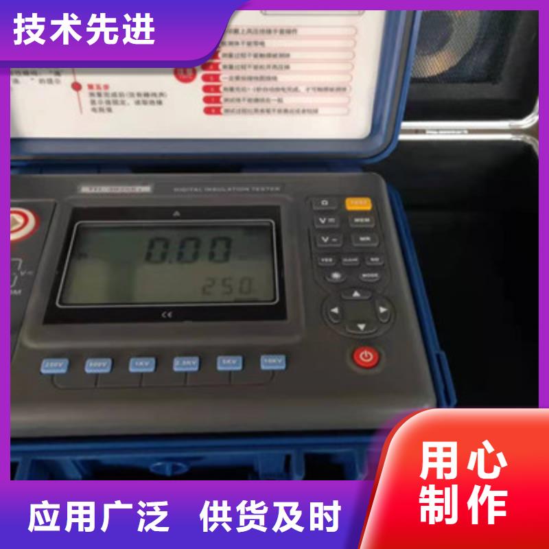 发电机直流耐压试验装置供应商价格