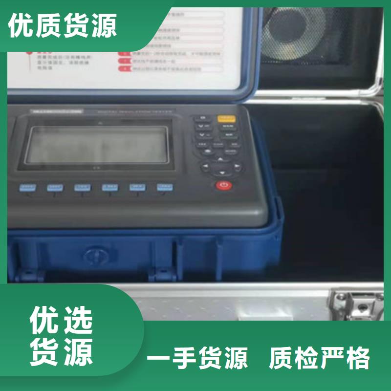 水内冷发电机绝缘测试仪_手持式直流电阻测试仪支持大批量采购