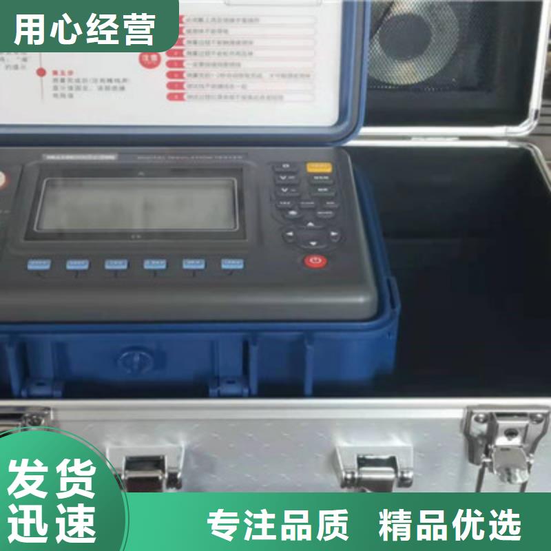 发电机直流耐压试验装置供应商价格