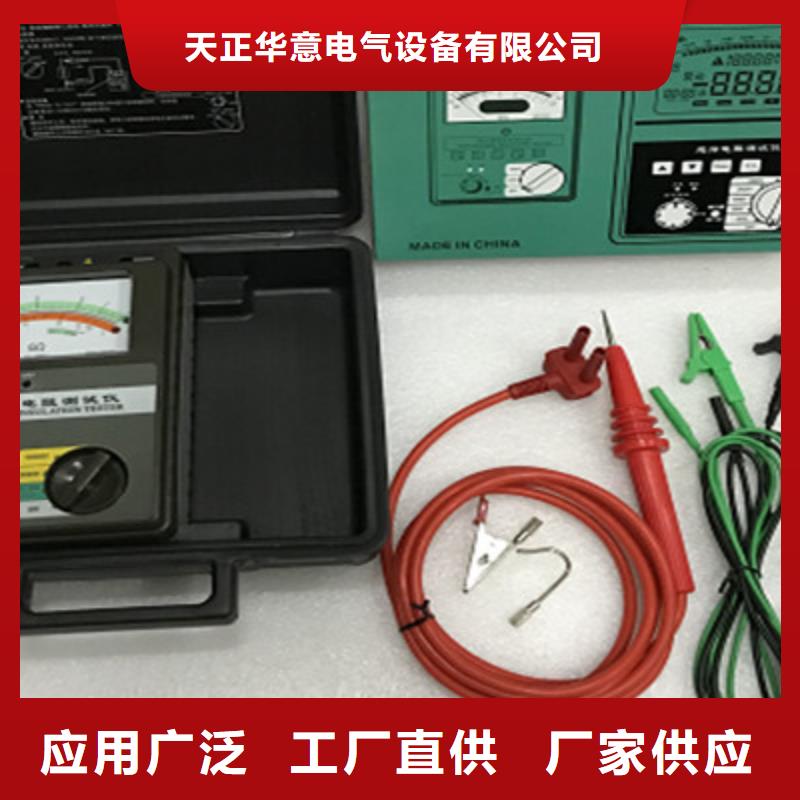 带极化指数功能的兆欧表