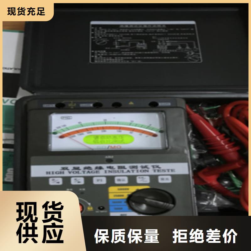 电机测试台多年行业经验