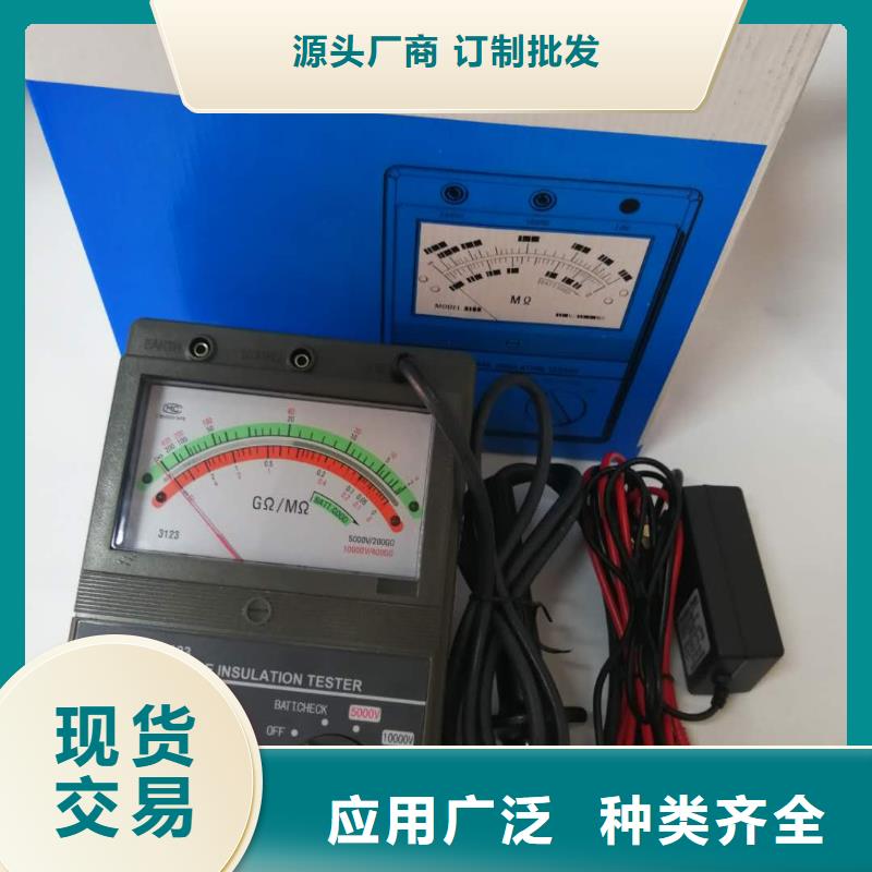 水内冷发电机绝缘测试仪TH-0301交直流仪表校验装置品质值得信赖