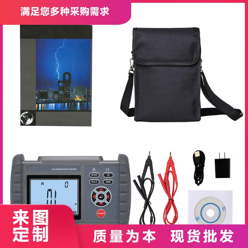 带吸收比功能的兆欧表生产