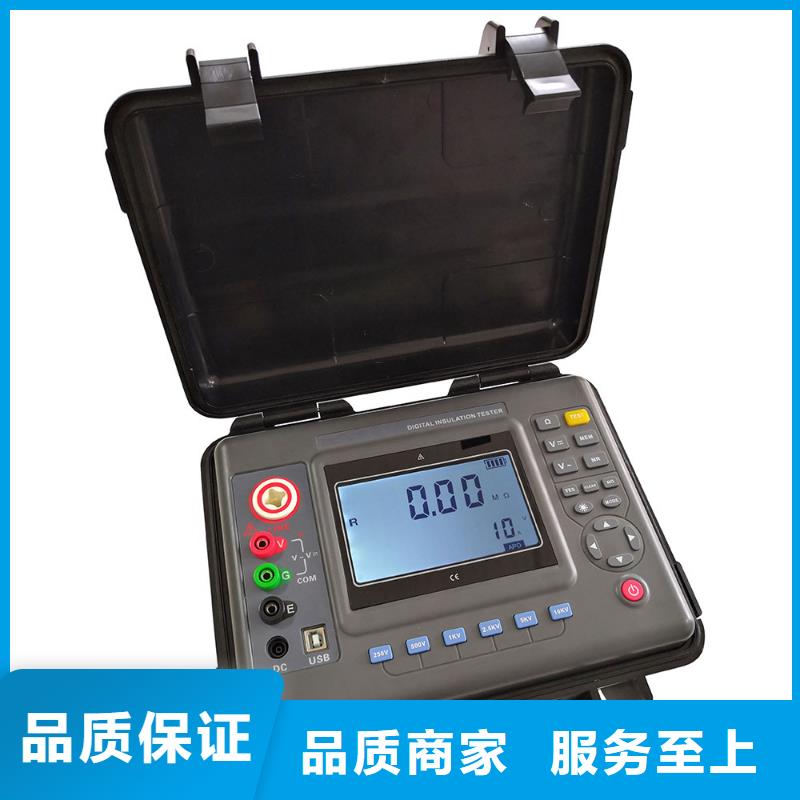 兆欧表5kV