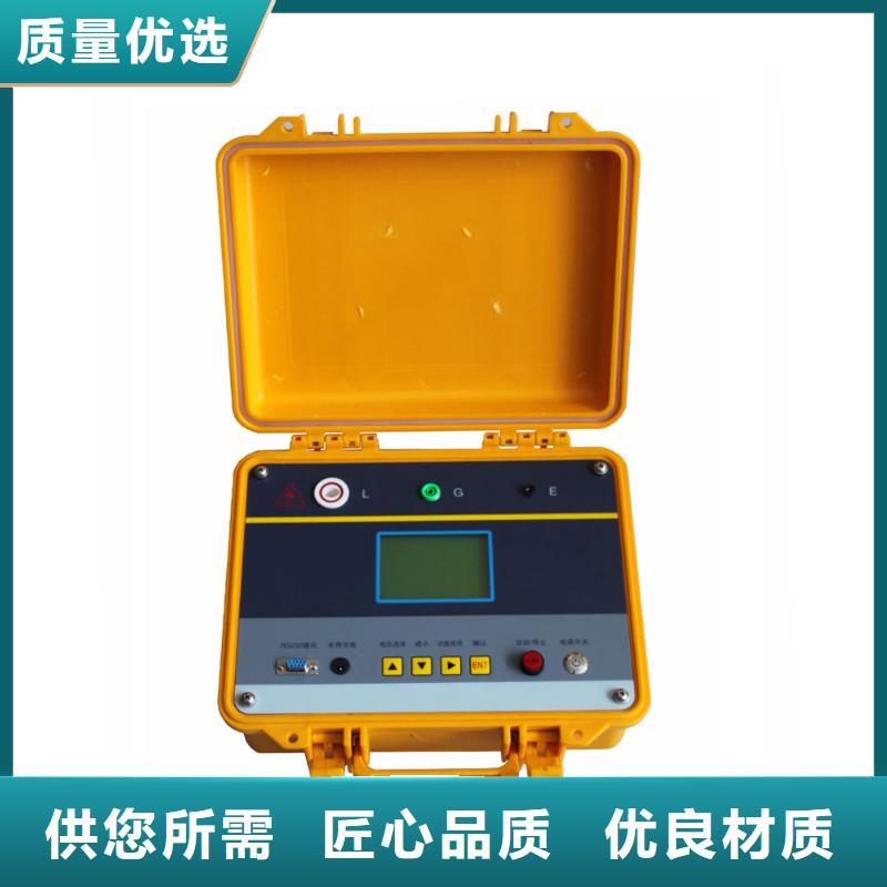 带极化指数功能的兆欧表优品