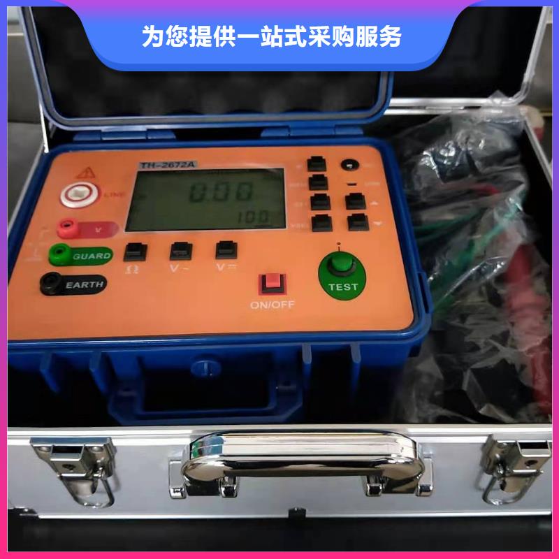 有现货的绝缘表本地厂家