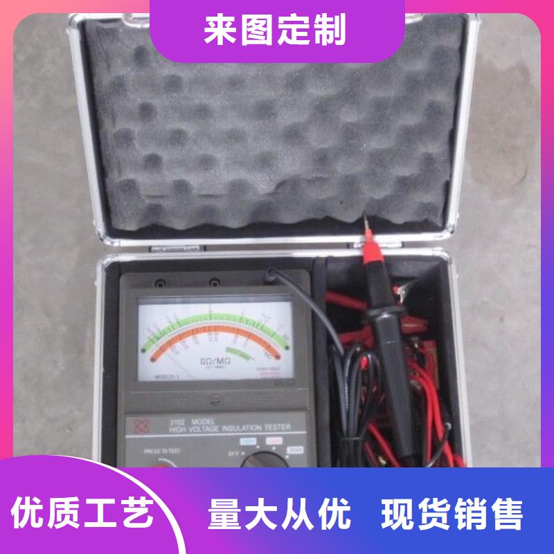 【水内冷发电机绝缘测试仪】微机继电保护测试仪现货直供