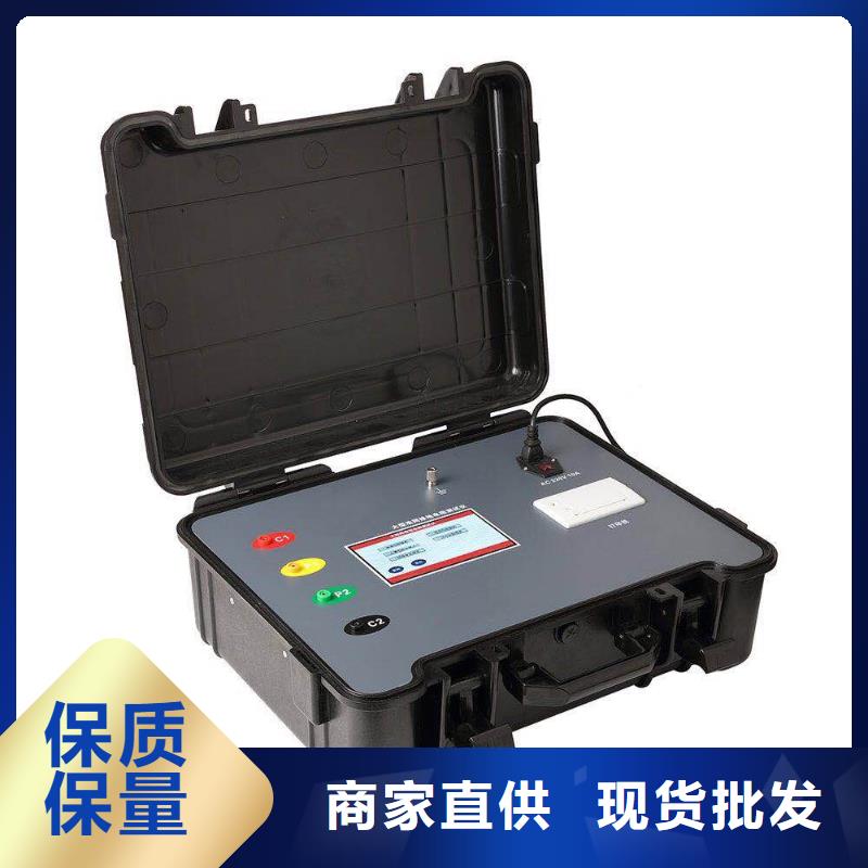 支持定制的智能型微电阻测试仪基地