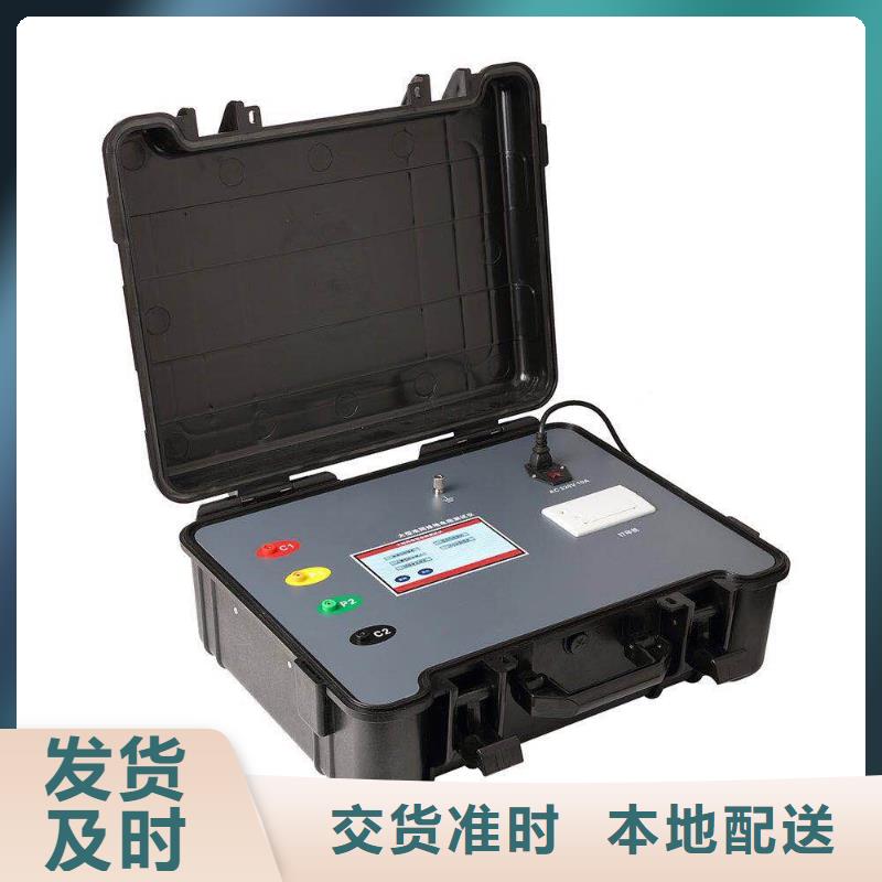 2025发货快速#水内冷发电机定子绕组绝缘测试仪#实体厂家