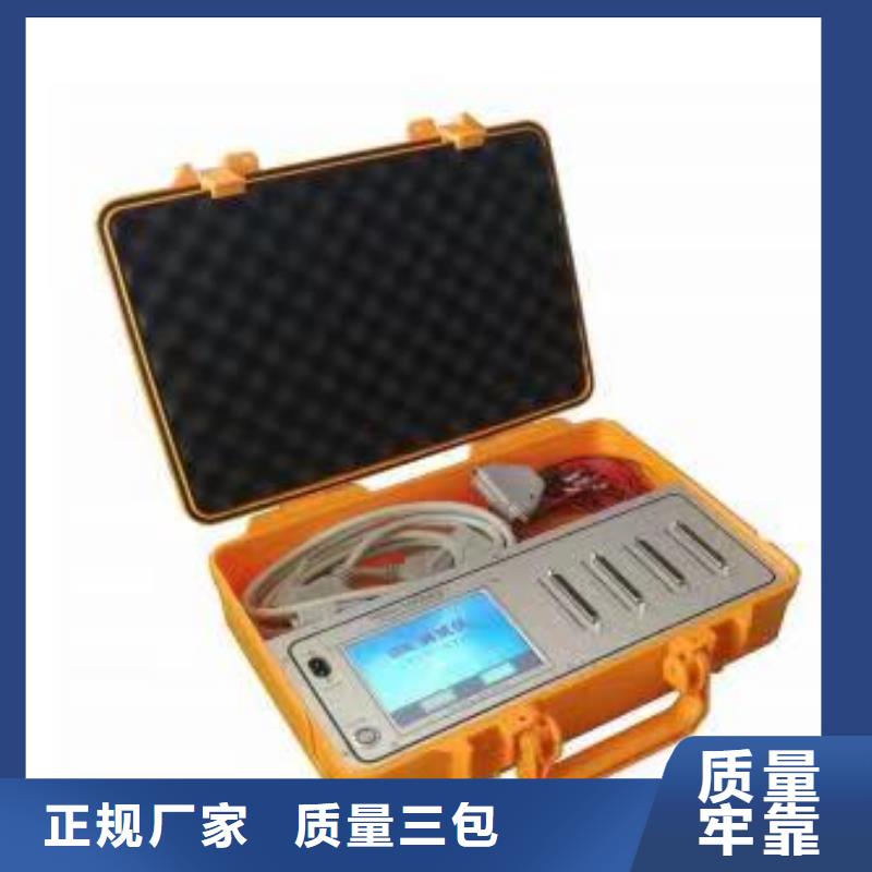 水内冷发电机测量试验仪器设备报价