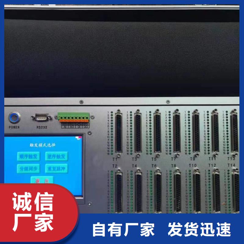 生产数字式高压绝缘电阻表_诚信企业生