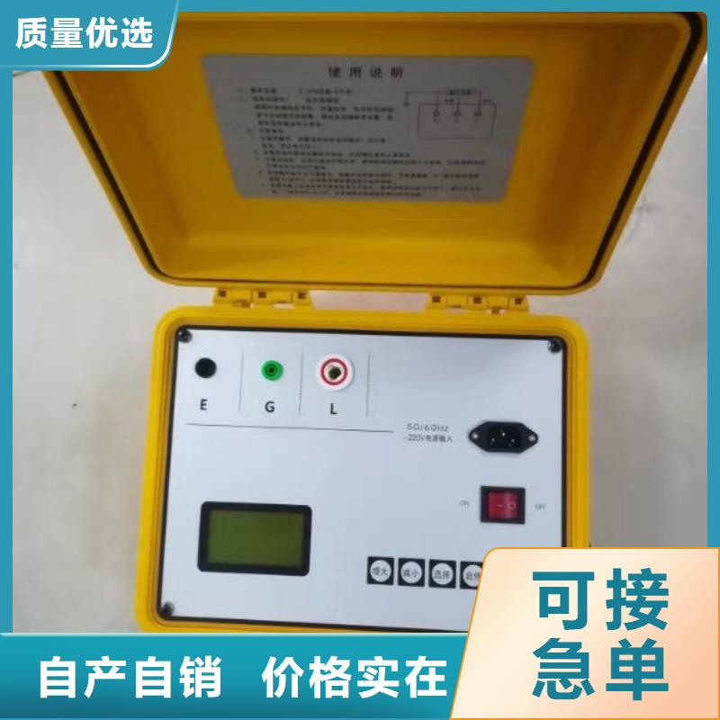 有现货的绝缘表本地厂家