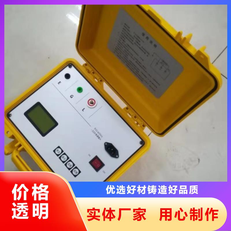发电机直流耐压试验装置供应商价格