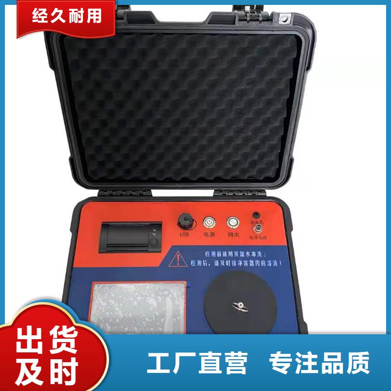 生产数字式高压绝缘电阻表_诚信企业生