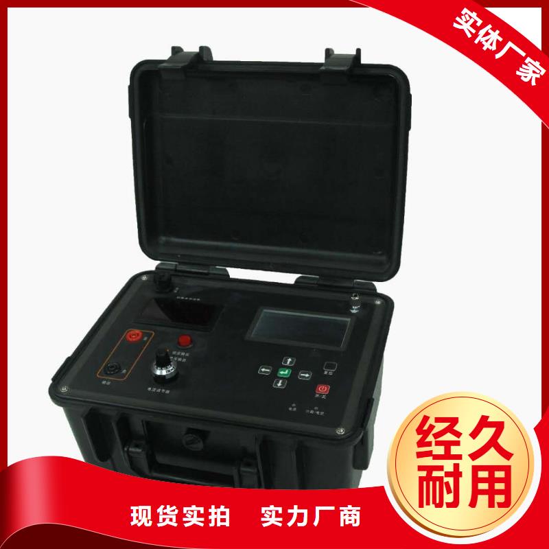 发电机直流耐压试验装置供应商价格