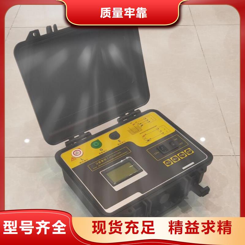 支持定制的智能型微电阻测试仪基地