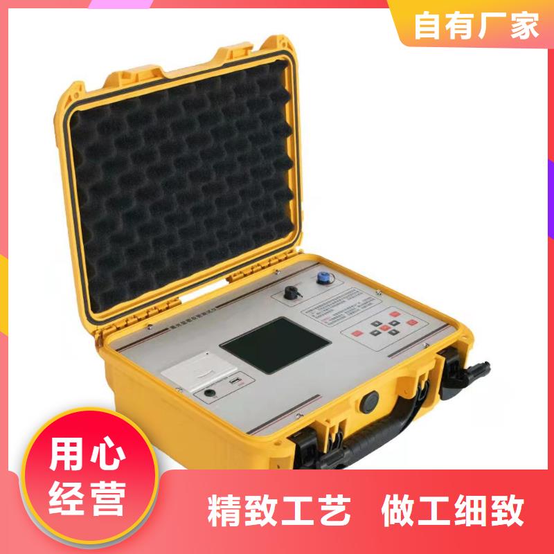生产数字式高压绝缘电阻表_诚信企业生