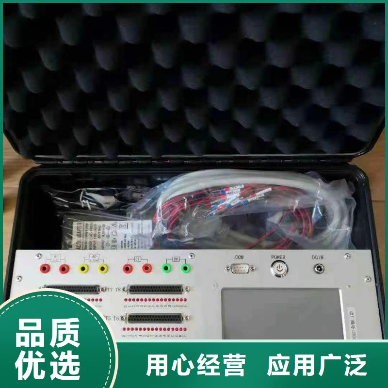 生产数字式高压绝缘电阻表_诚信企业生