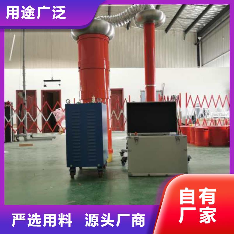 回路电阻测试仪品牌厂家