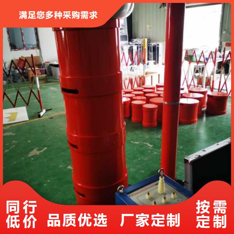 变频串联谐振耐压装置交直流标准源质量不佳尽管来找我