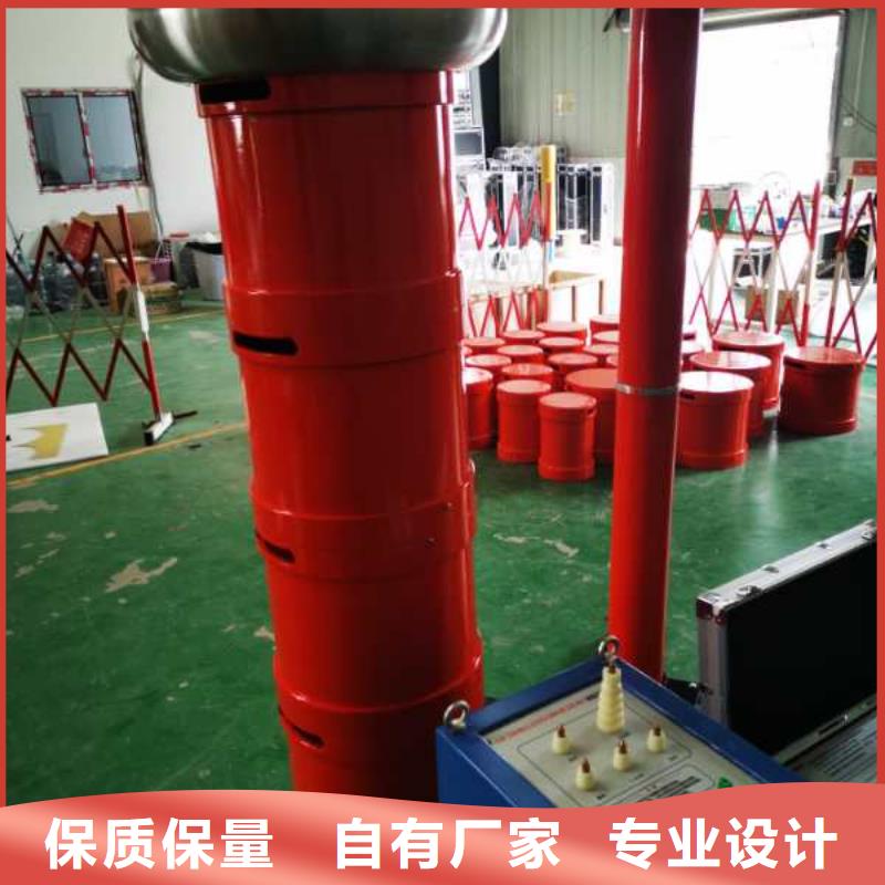 串并联谐振耐压试验装置
