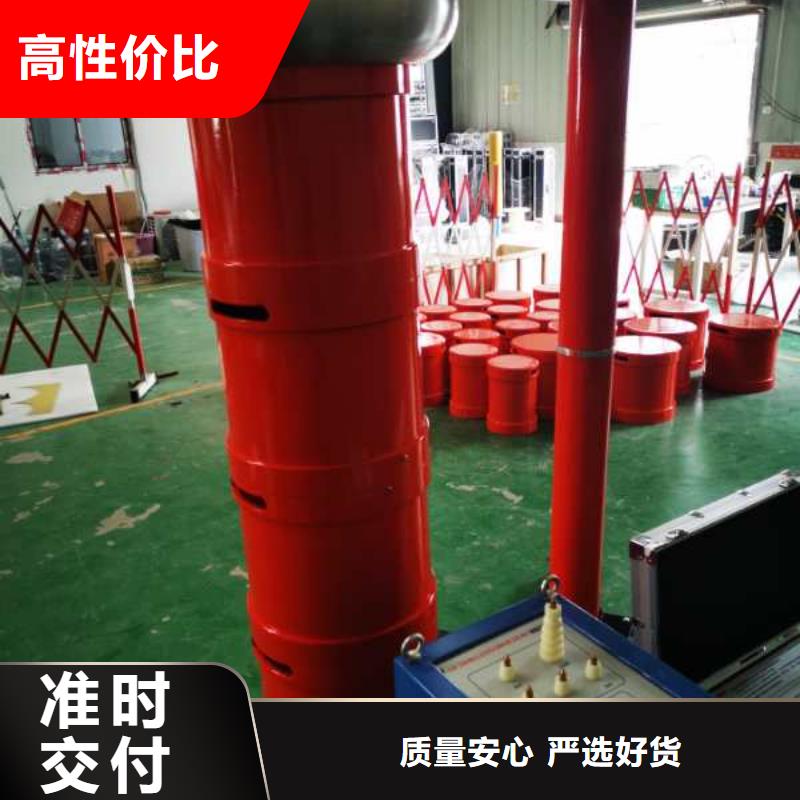 变频串联谐振耐压装置手持直流电阻测试仪发货迅速