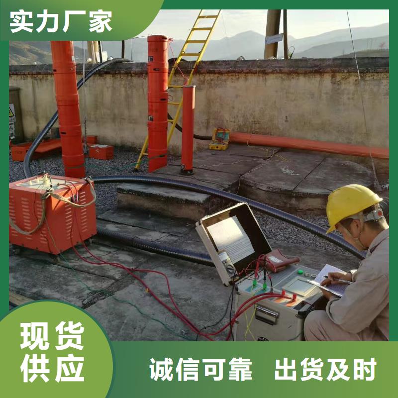 #串并联谐振耐压试验仪#性价比高