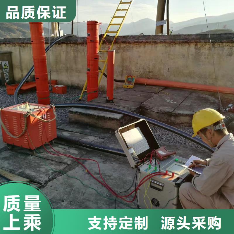 变频串联谐振交流试验装置专业定制