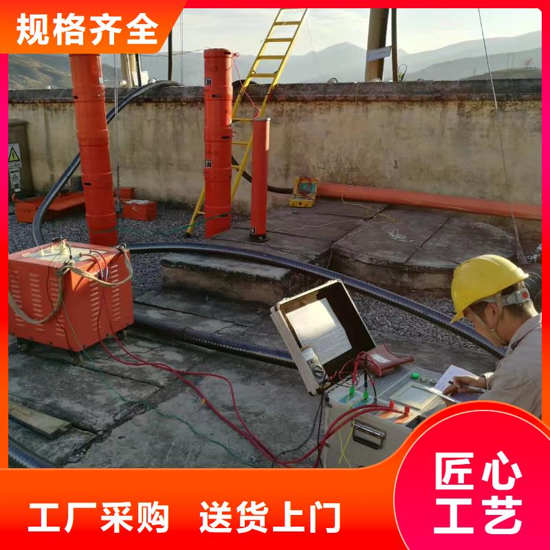 变频串联谐振耐压装置_变压器直流电阻测试仪好品质售后无忧