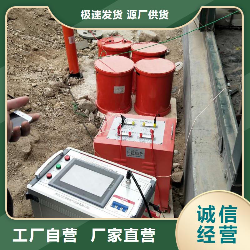 变频串并联谐振交流试验装置全国供货