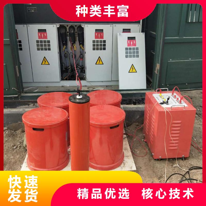变频串联谐振耐压装置真空度测试仪好品质选我们
