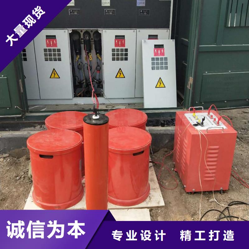 绝缘油介电强度测定仪零售