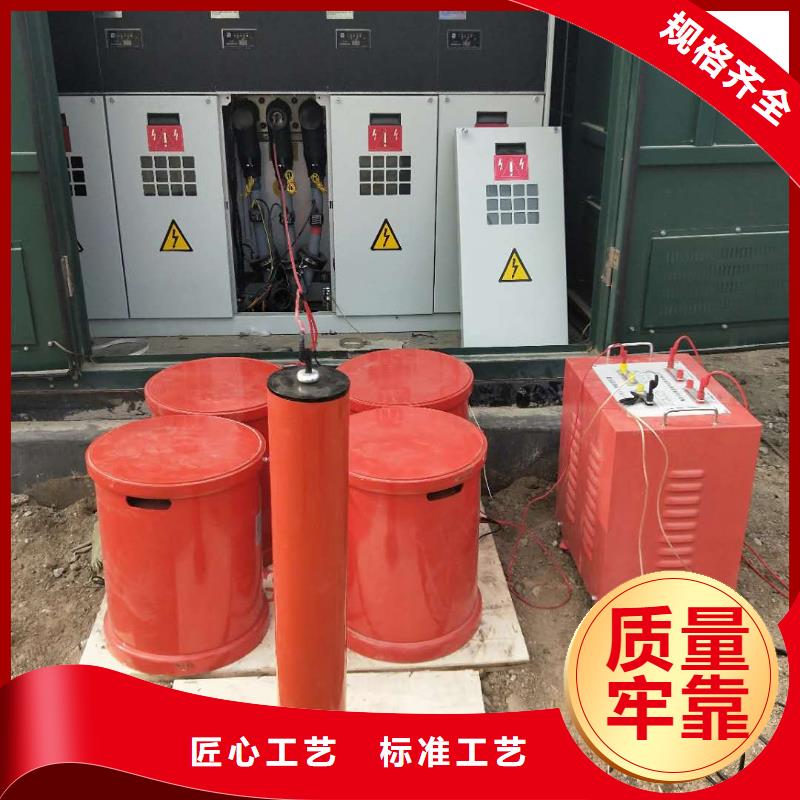 回路电阻测试仪品牌厂家