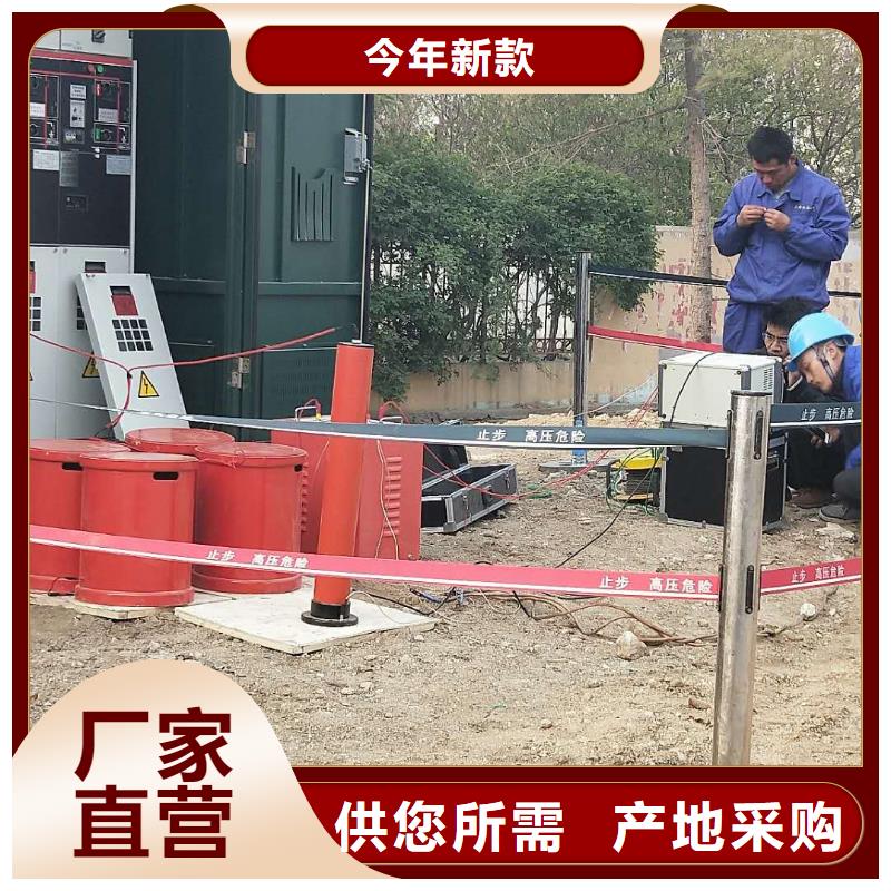 绝缘油介电强度测试仪靠谱厂家