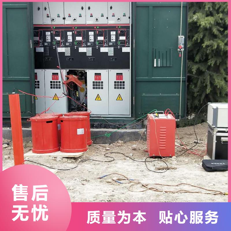 10A接地引下线测试仪公司